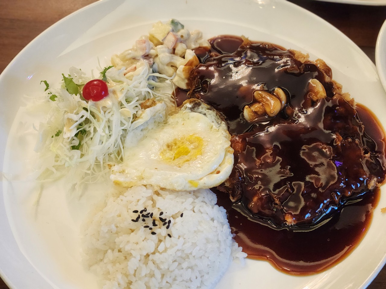 정원 레스토랑