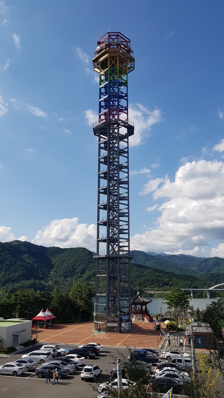 청정부항레인보우짚와이어