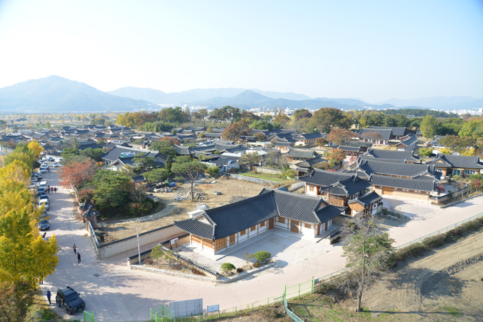 교촌마을