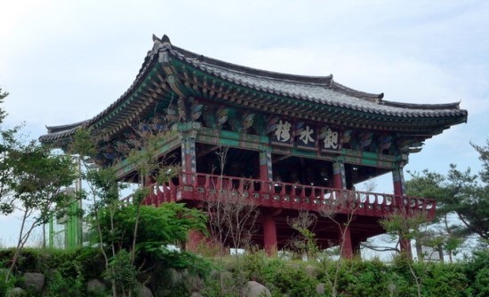 의성 관수루