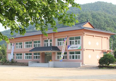 의성청학정보화마을센터
