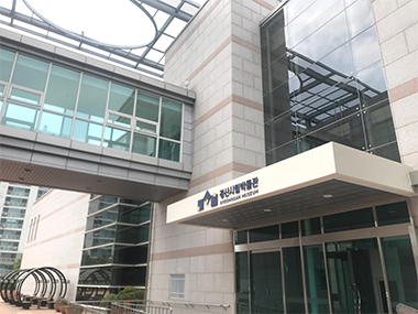 경산시립박물관