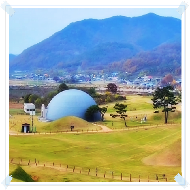 경덕왕릉 의성조문국사적